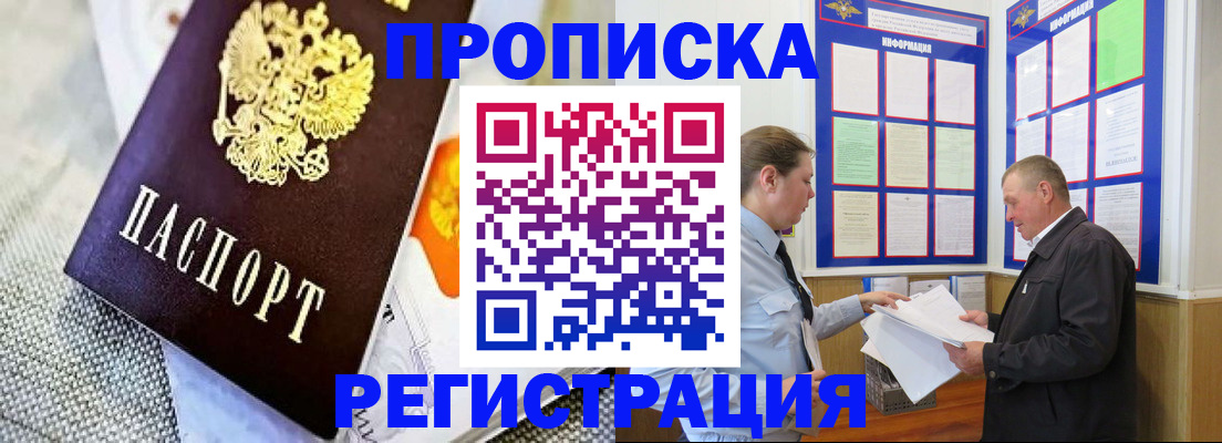 форма 3 в Нижегородской области